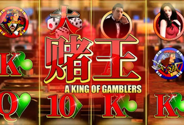 Sportbetonecasino Vip Logo